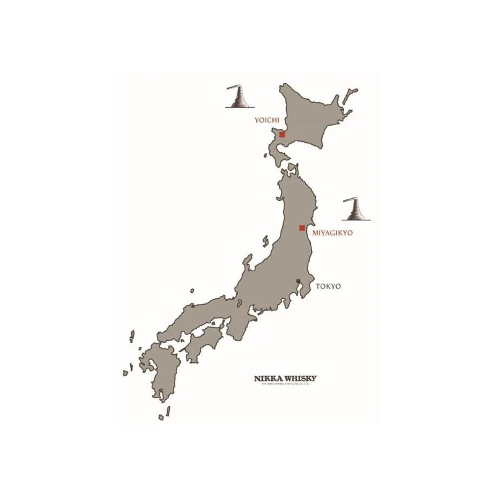 Nikka Coffey Gin - 70cl - Image 4