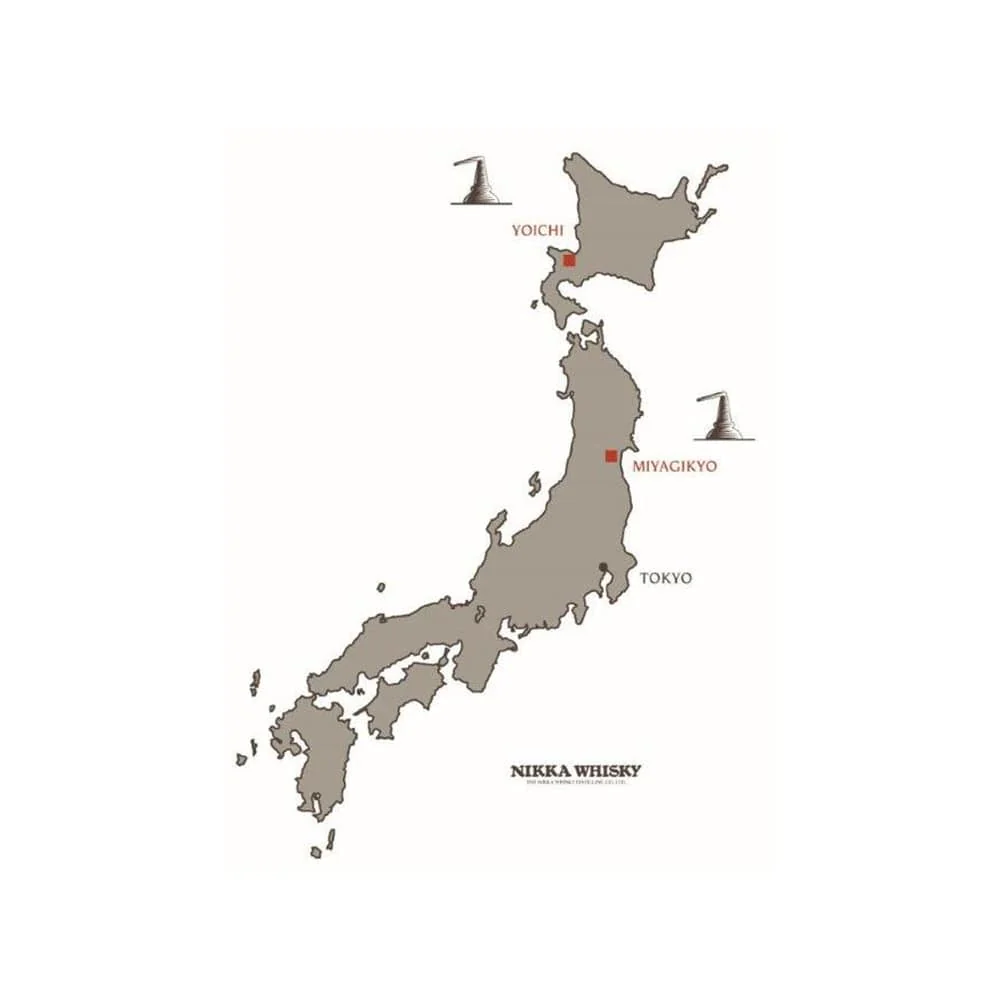 Nikka From the Barrel - 50cl - Image 4