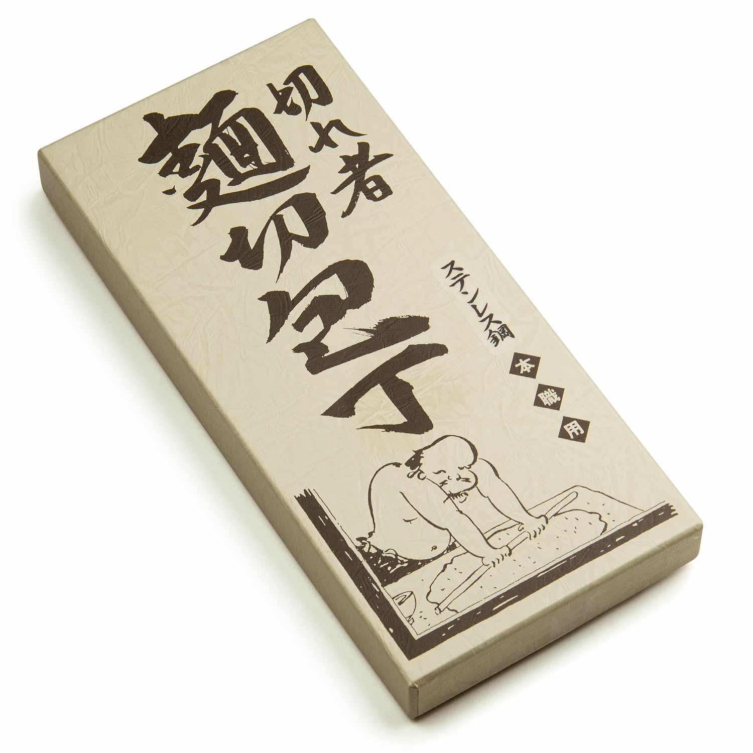 Soba Kiri Knife 24cm - Image 3
