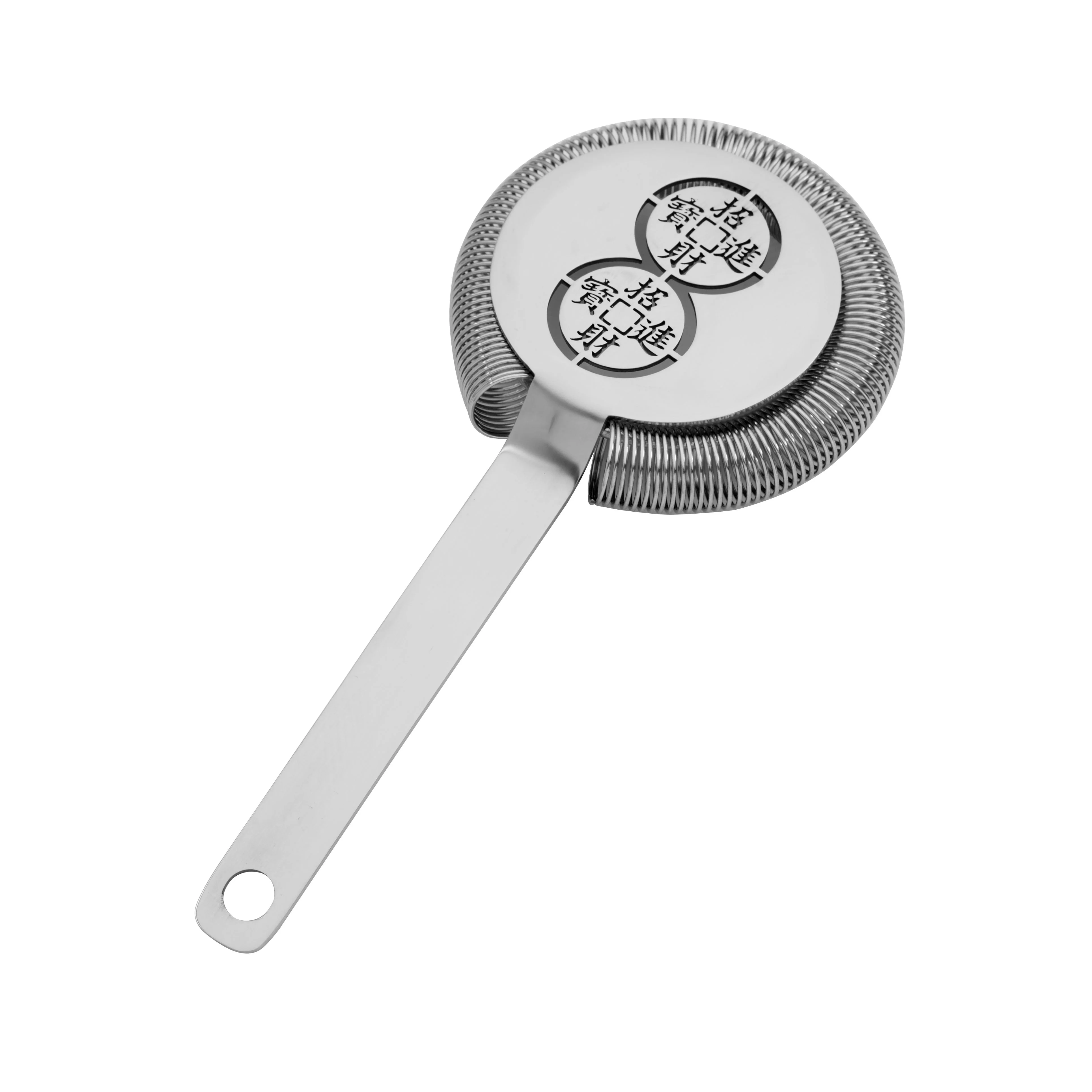 Barware