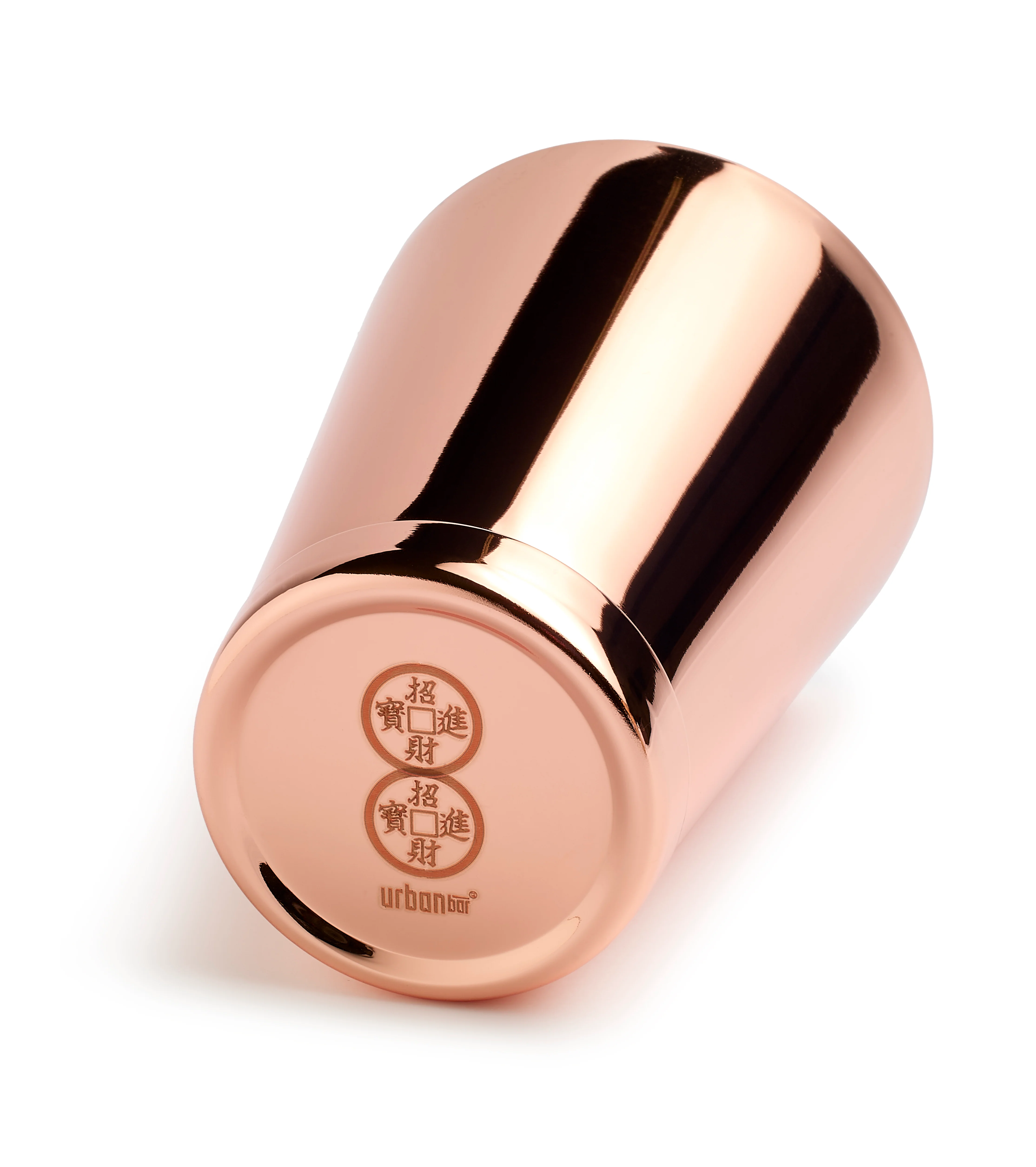 Yansheng Tin-on-Tin Copper Plated Weighted Shaker 85cl - Image 3